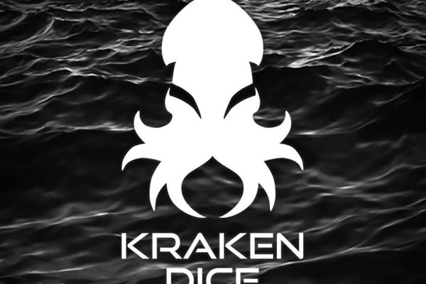 Официальный сайт kraken список